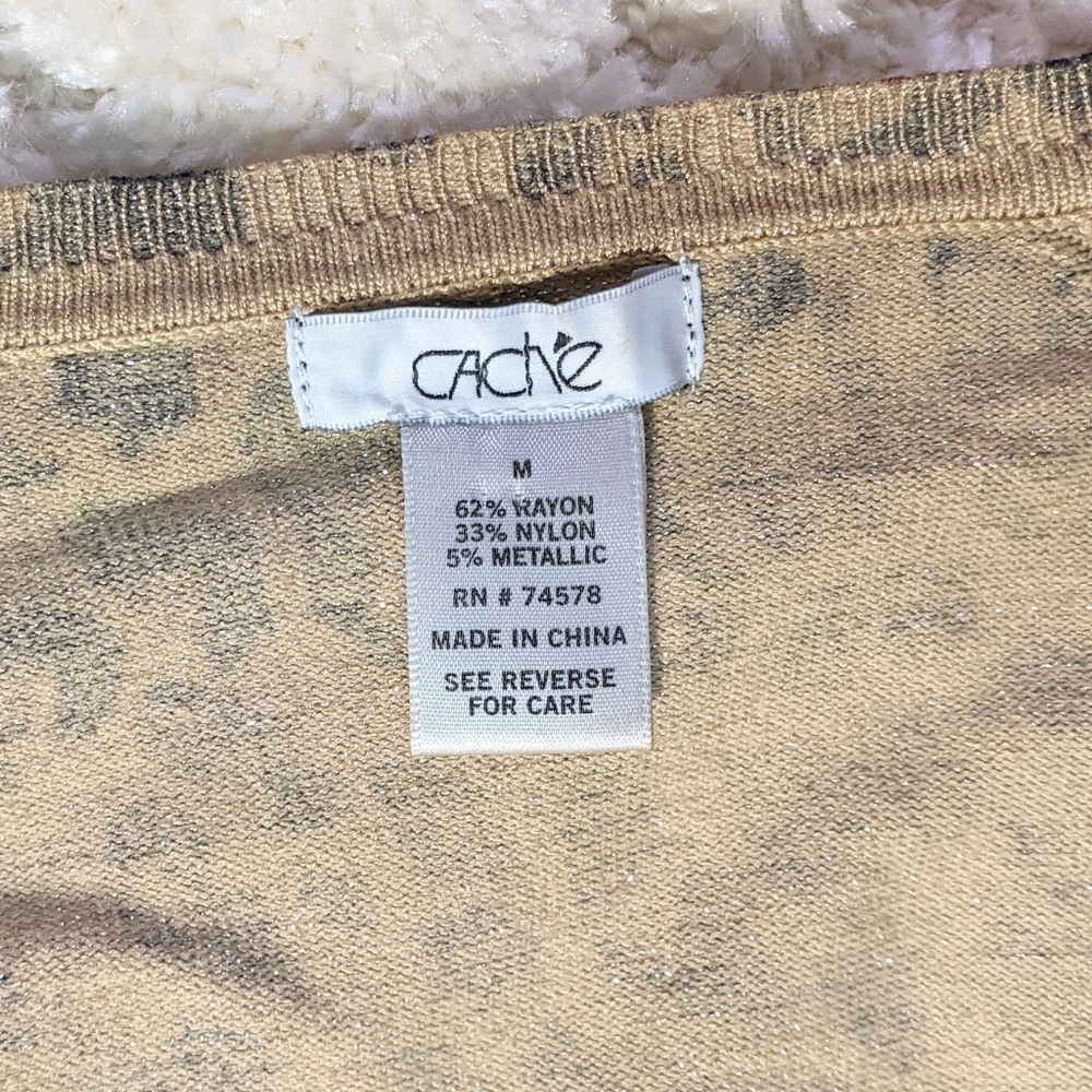 Cache Metallic Leopard Print 3/4 Sleeve Cardigan … - image 5